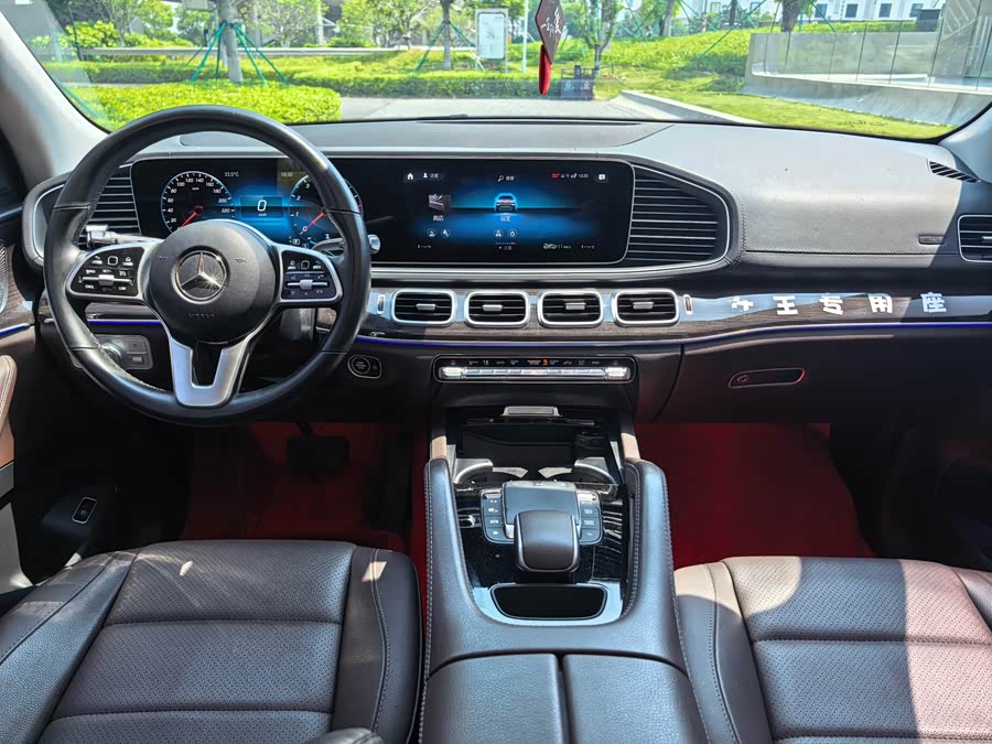 Mercedes-Benz GLE 2023