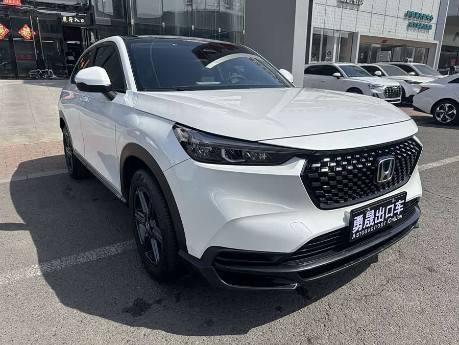 Honda XR-V 2023