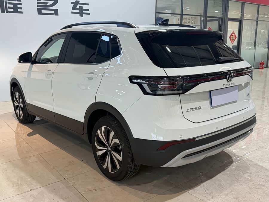 Volkswagen Tuyue 2025