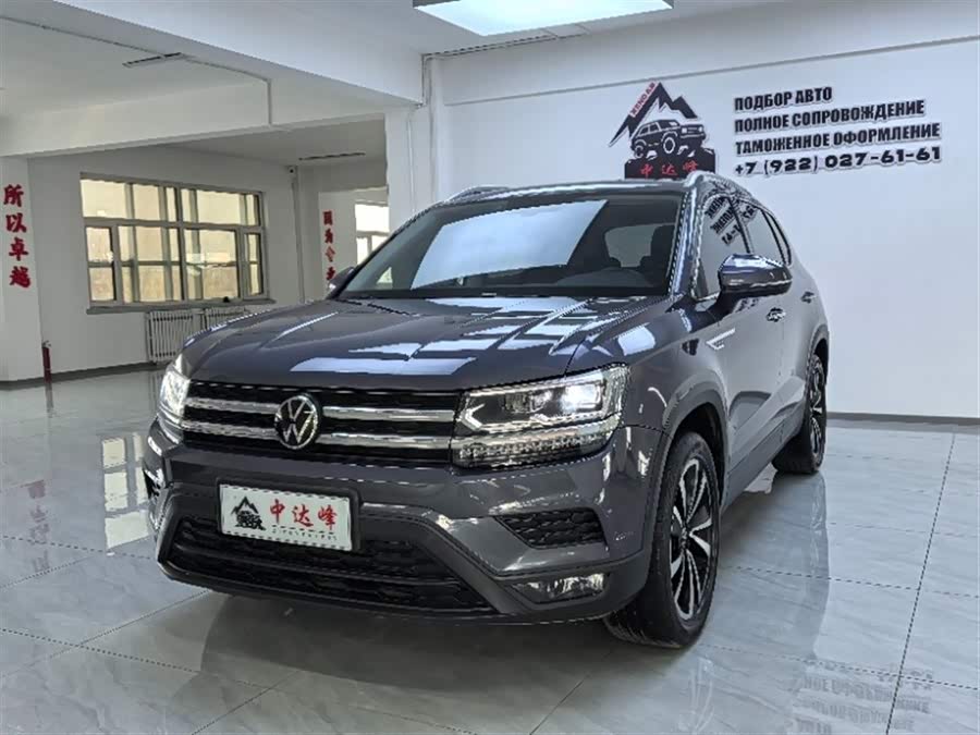 Volkswagen Tuyue 2022