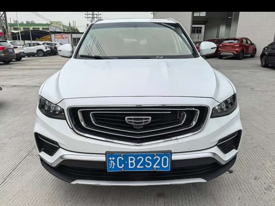 Geely Boyue 2020