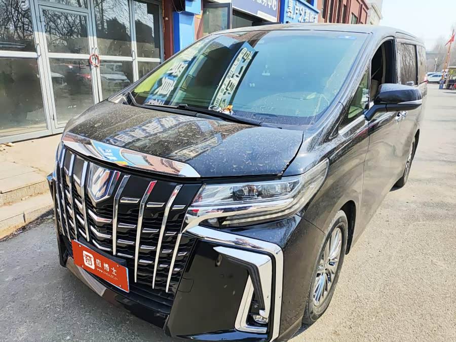 Toyota Alphard 2019