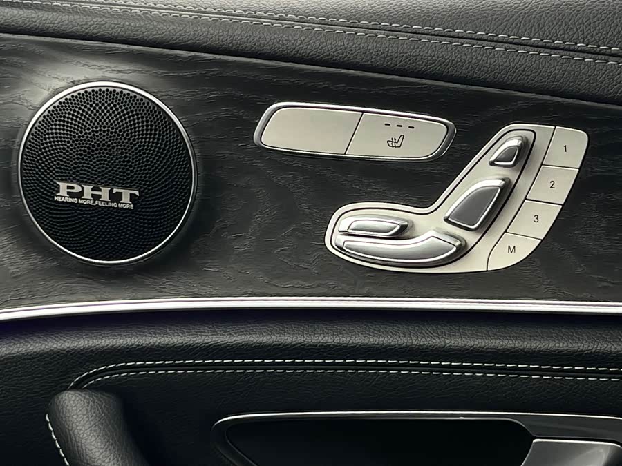 Mercedes-Benz E-Class 2016 — фото 22