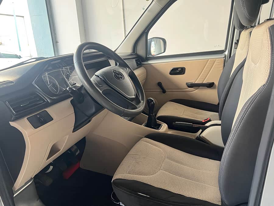Changan Kuayue Star V3 2022