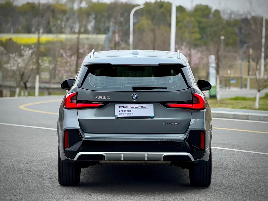 BMW X1 2023