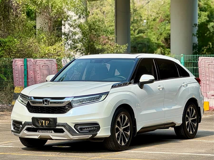 Honda Avancier 2017
