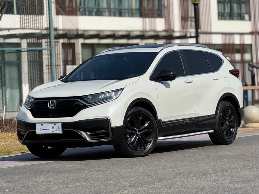 Honda CR-V 2021