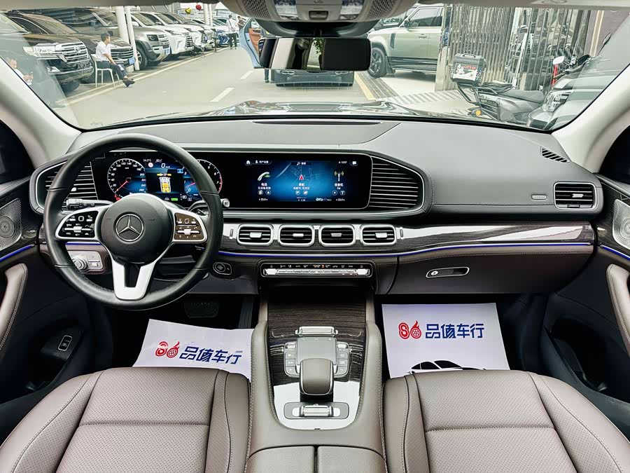 Mercedes-Benz GLS 2021