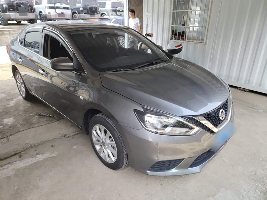 Nissan Sylphy 2024