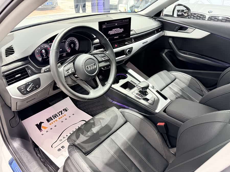 Audi A4L 2020