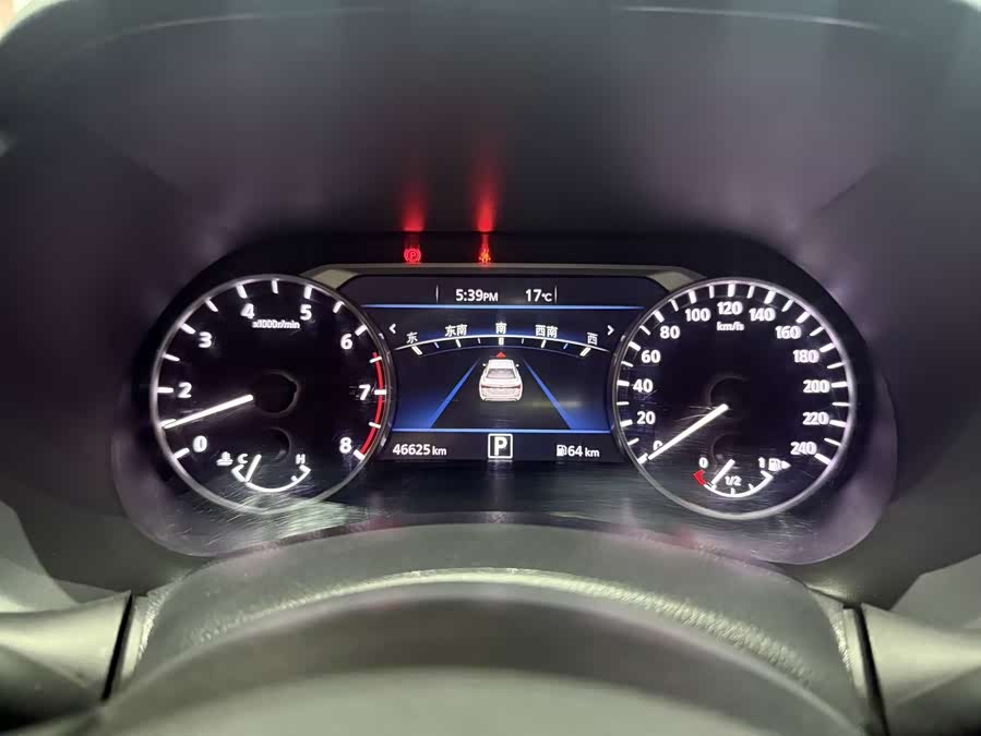 Nissan Sylphy 2023