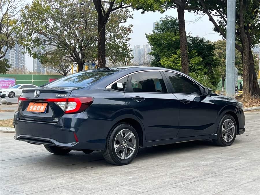 Honda Envix 2019