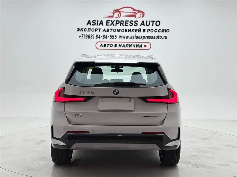 BMW X1 2023