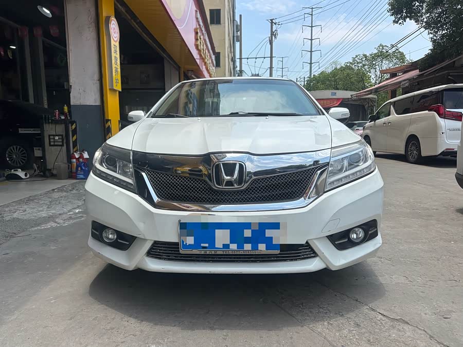 Honda Crider 2015