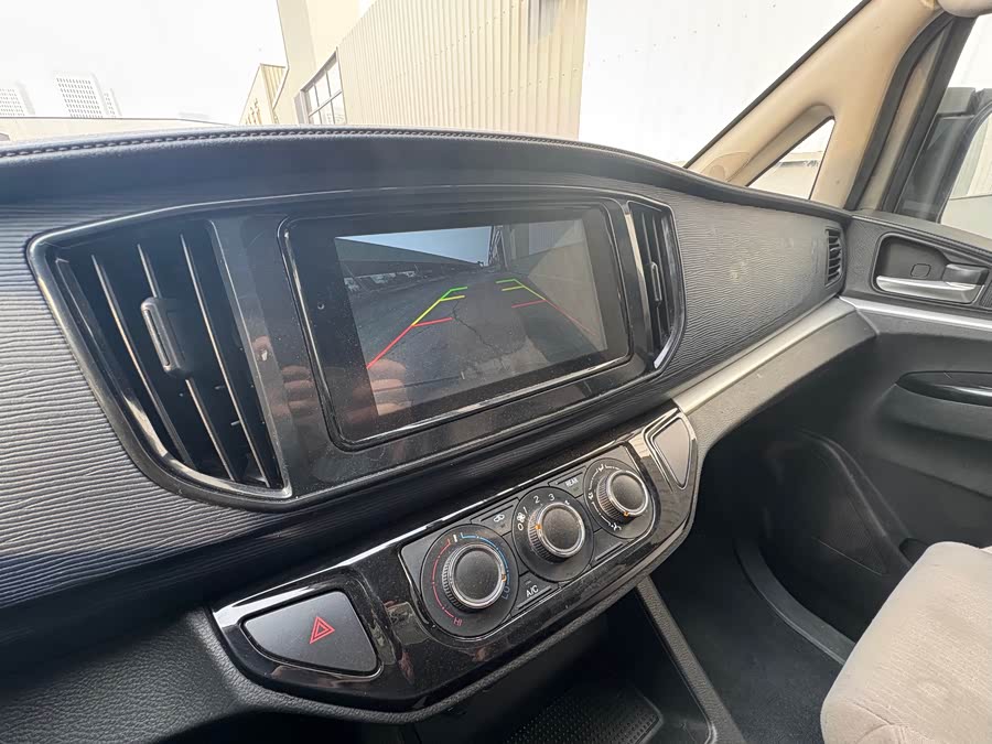 Dongfeng Lingzhi 2023
