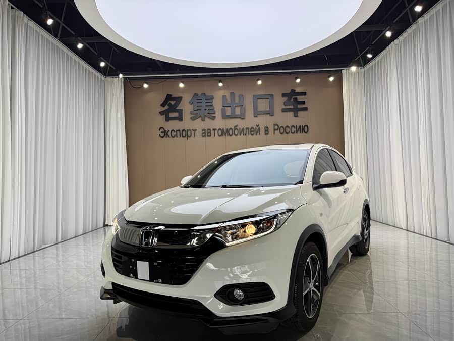 Honda Vezel 2022
