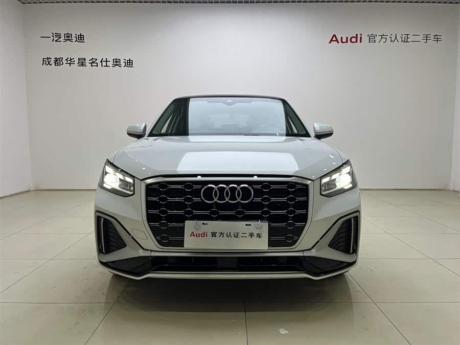 Audi Q2L 2022