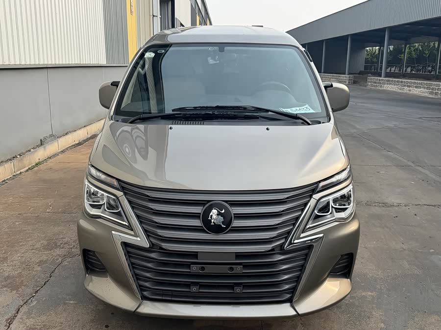 Dongfeng Lingzhi 2023