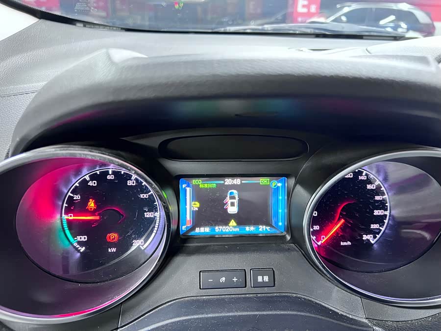 BYD Yuan New Energy 2019