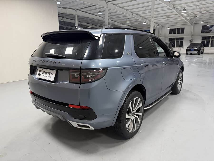 Land Rover Discovery Sport 2020