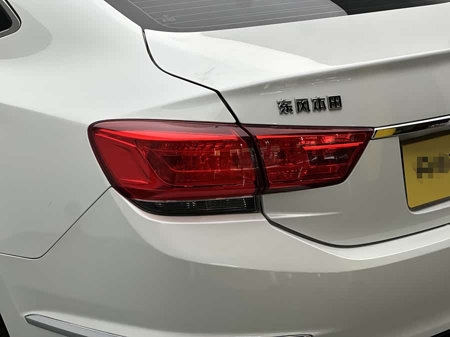 Honda Spirior 2017