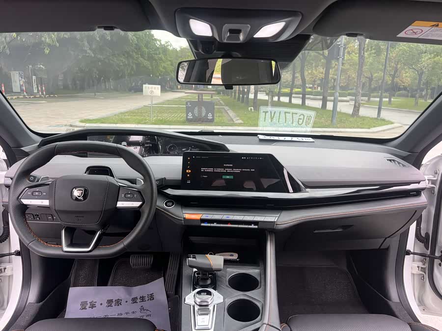 Changan UNI-V 2022