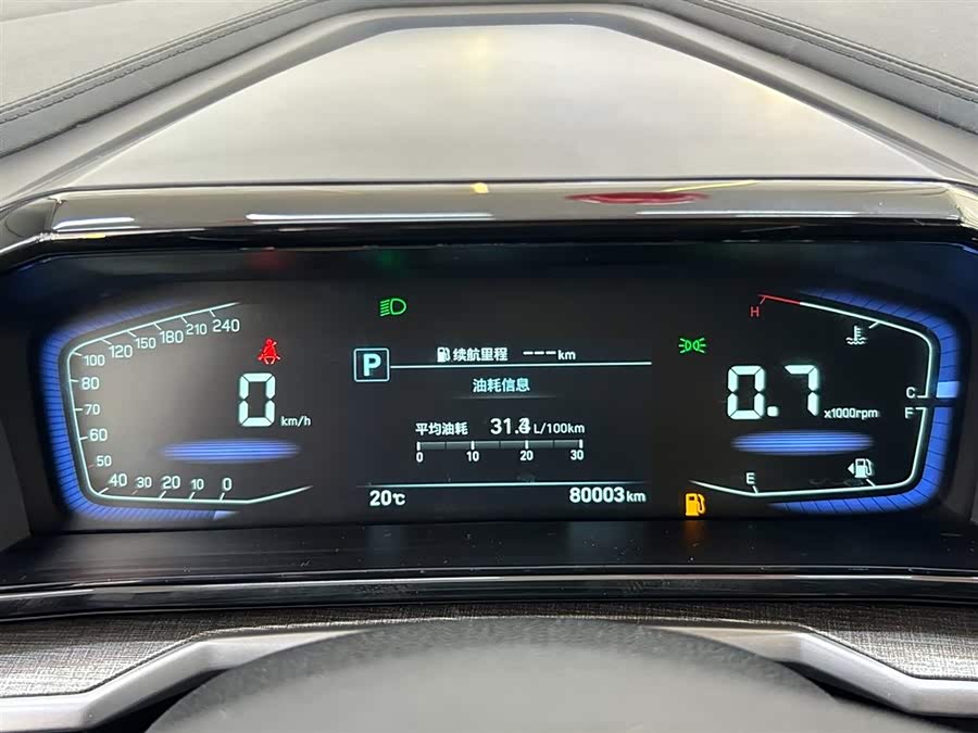 Hyundai Custin 2021