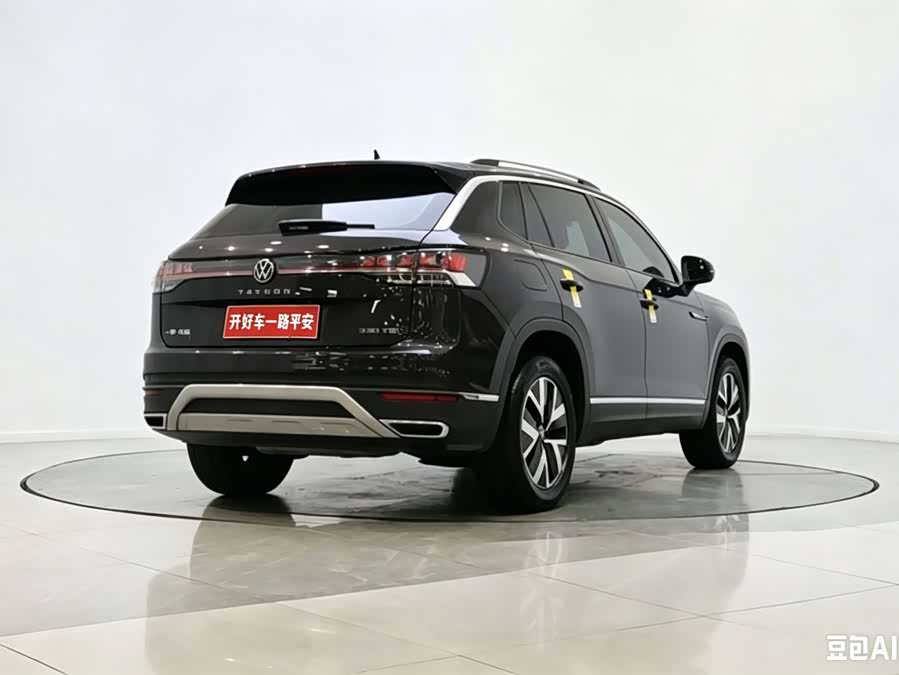 Volkswagen Tayron 2024