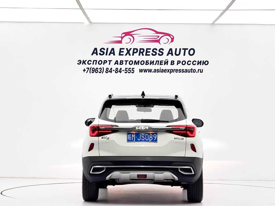 Kia KX3 Proud Running 2021