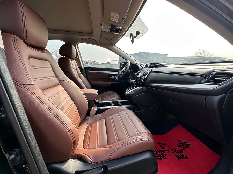 Honda CR-V 2019