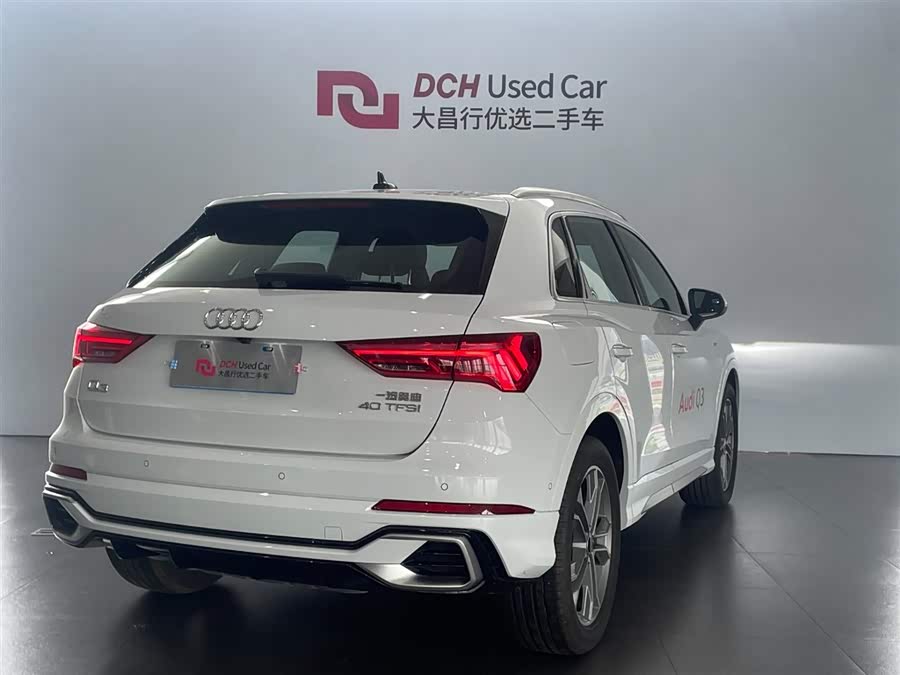 Audi Q3 2025