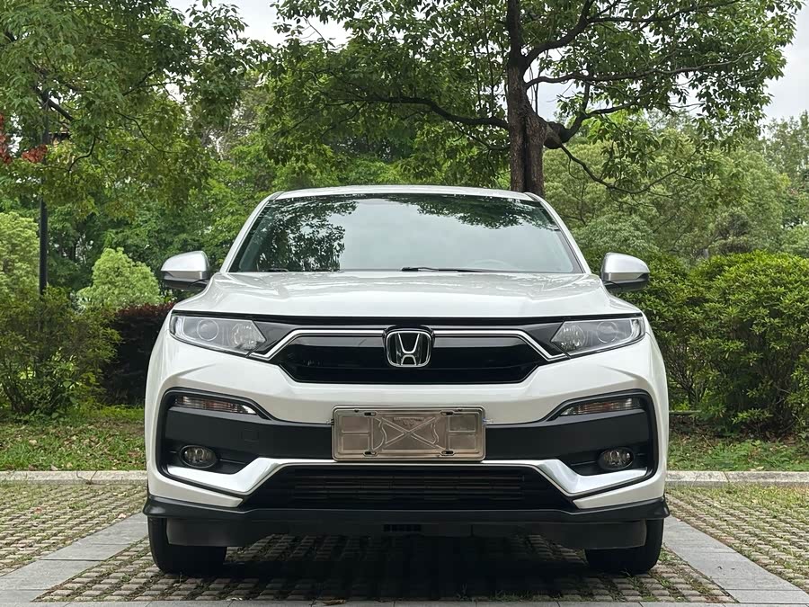 Honda XR-V 2021