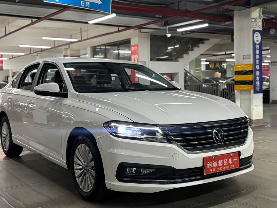 Volkswagen Lavida 2021