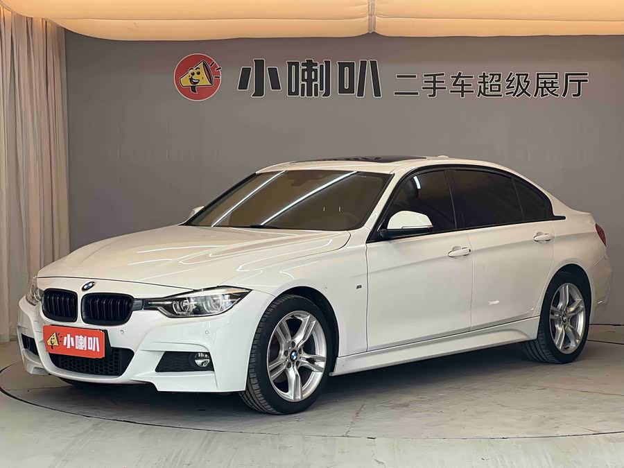 BMW 3 Series 2017