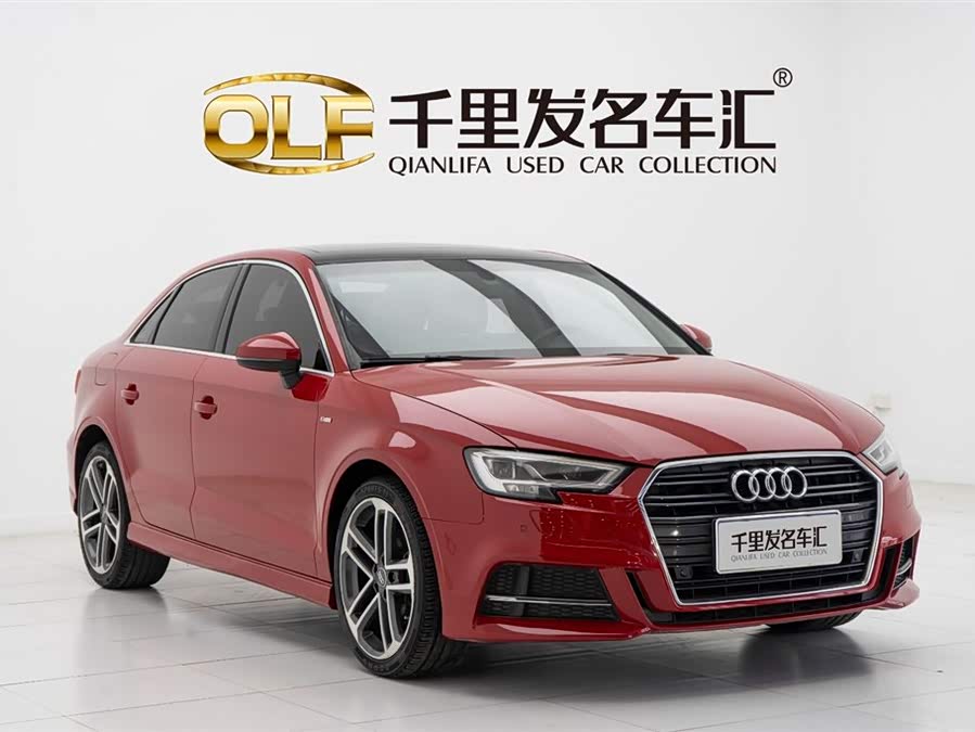 Audi A3 2018