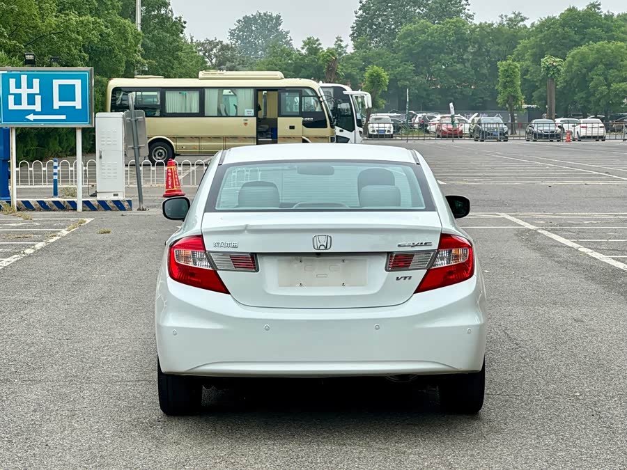 Honda Civic 2014 — фото 10