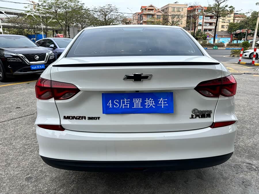 Chevrolet Cruze 2019