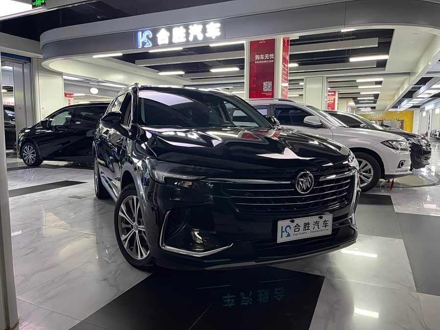 Buick Envision Plus 2023