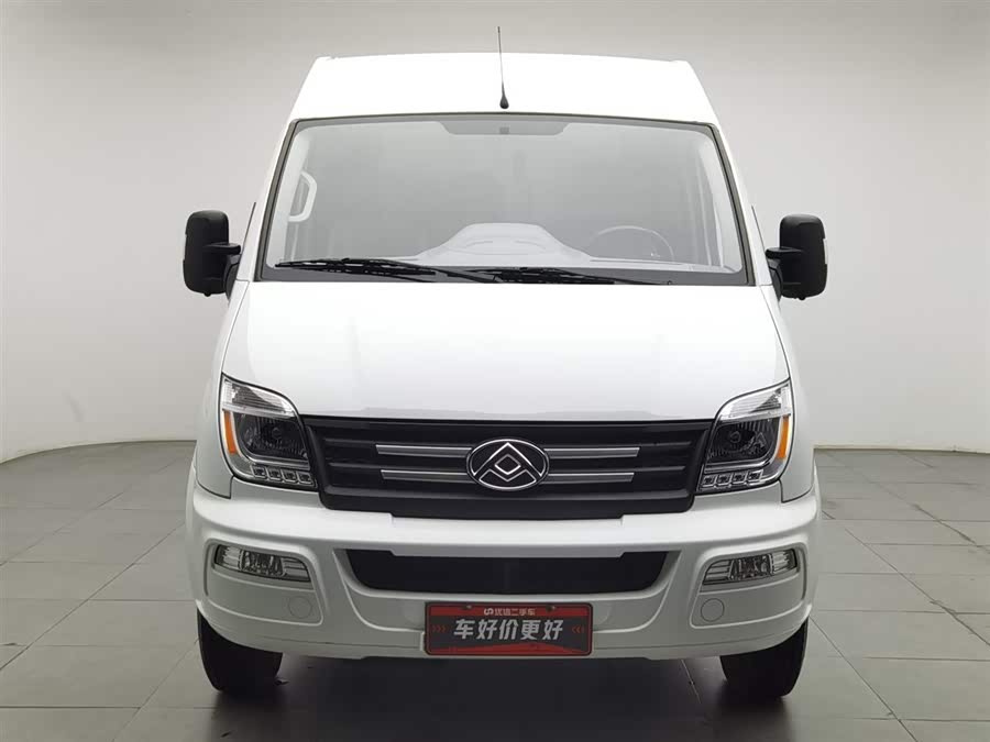 Maxus V80 2023