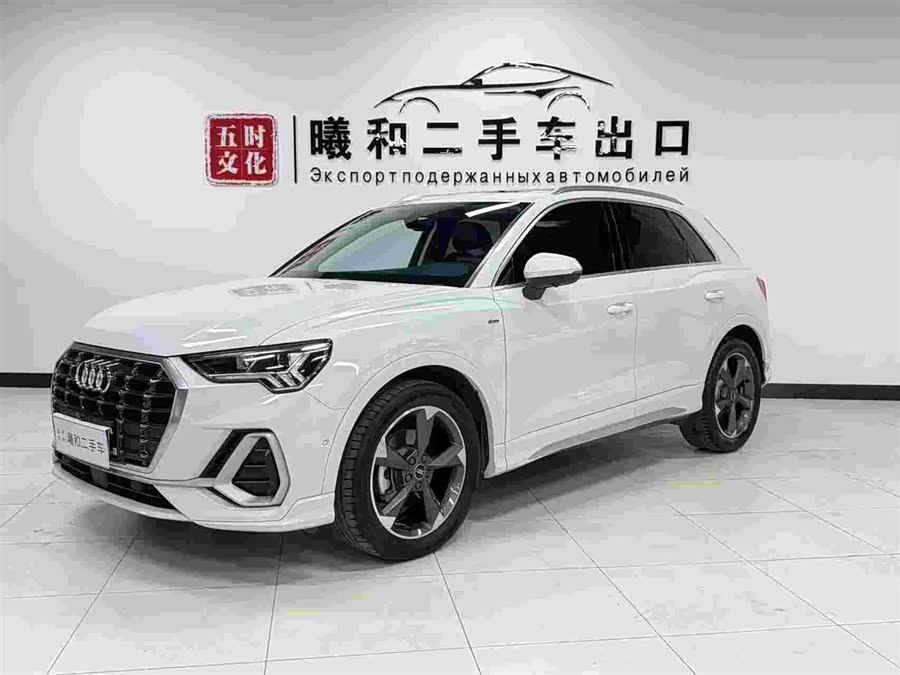 Audi Q3 2022