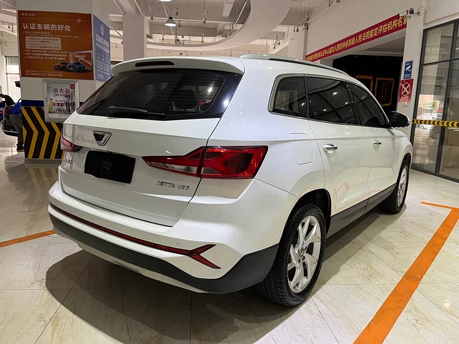 Jetta VS7 2023