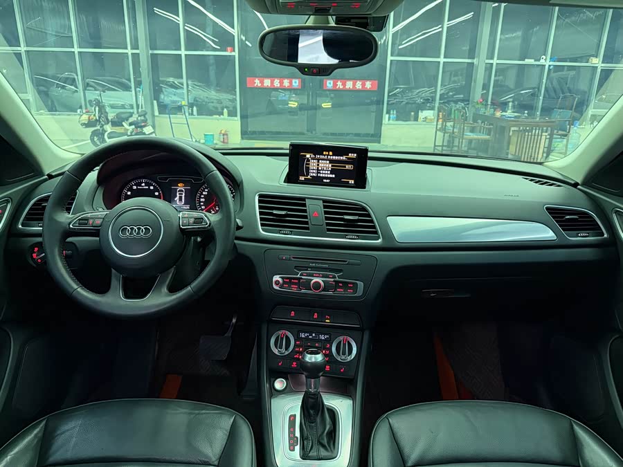 Audi Q3 2015