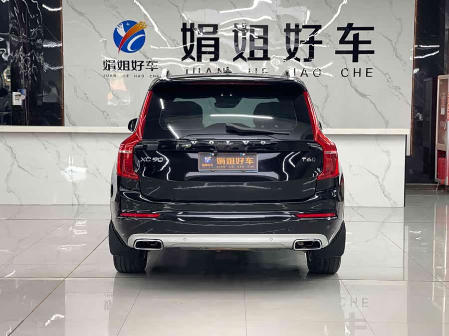Volvo XC90 2016