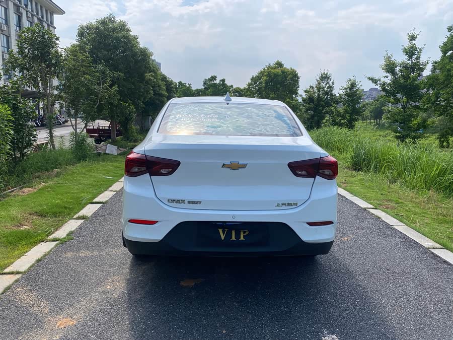 Chevrolet Cavalier 2021
