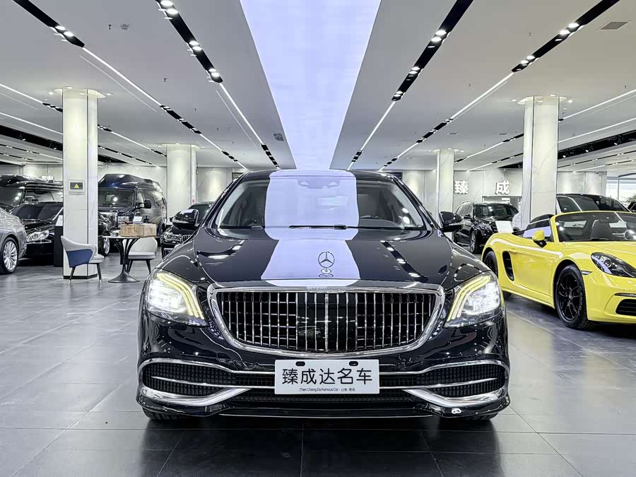 Mercedes-Benz Maybach S-Class 2015