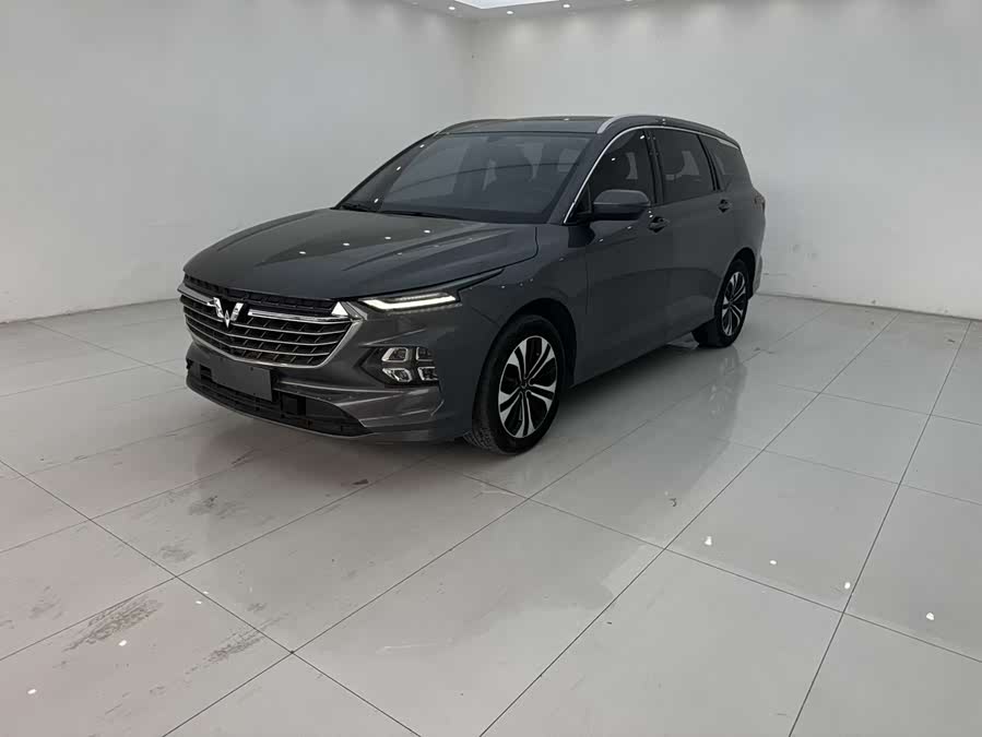 Wuling Capgemini 2020