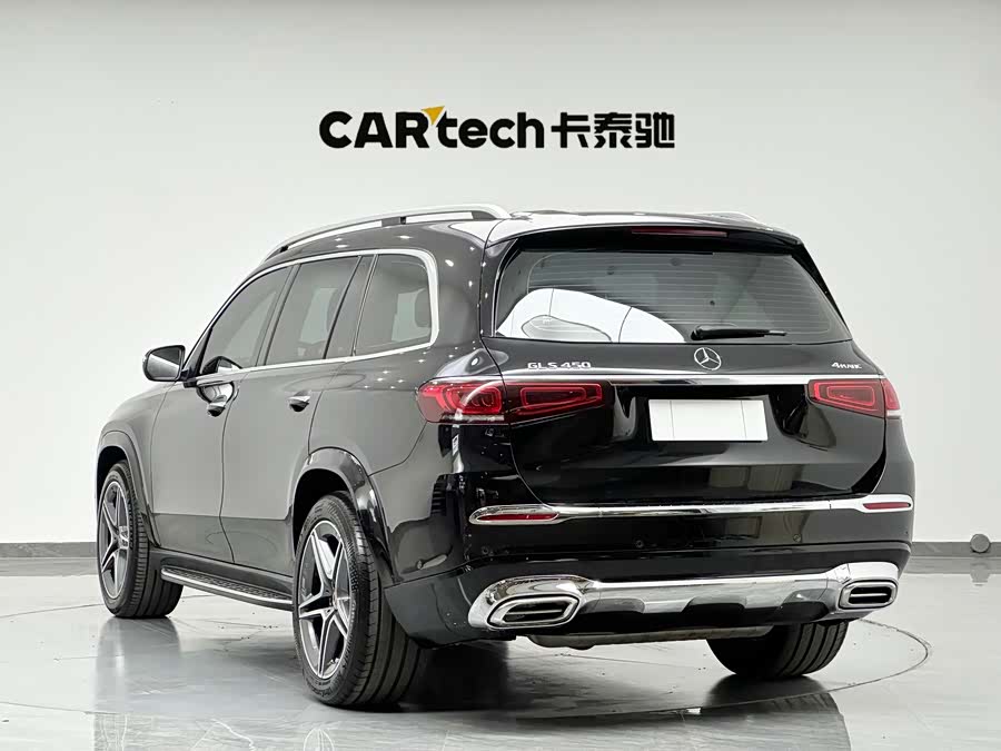 Mercedes-Benz GLS 2022