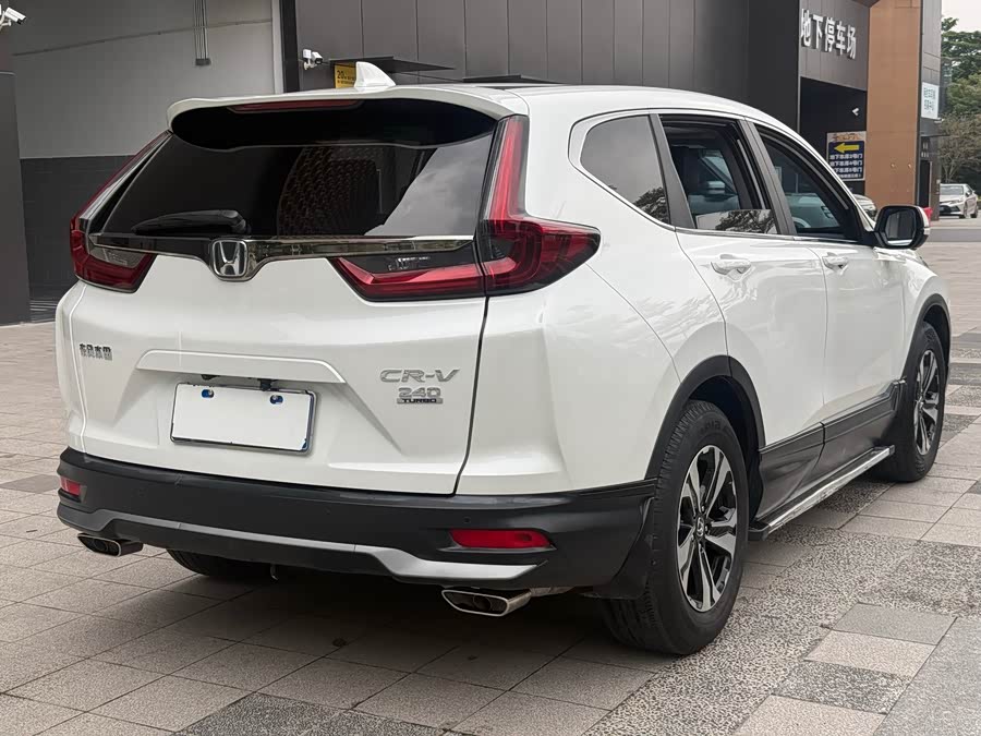 Honda CR-V 2021