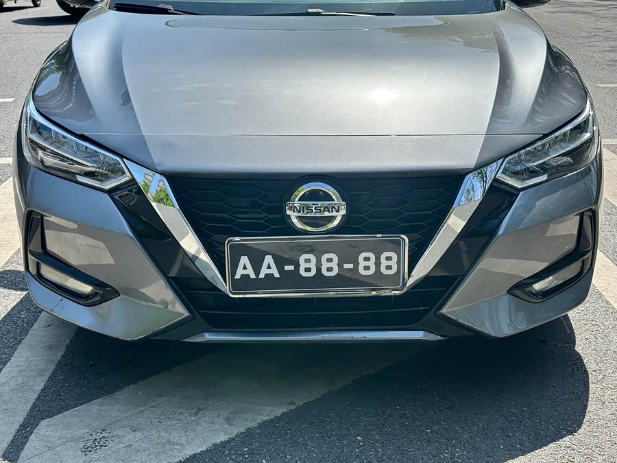 Nissan Sylphy 2022