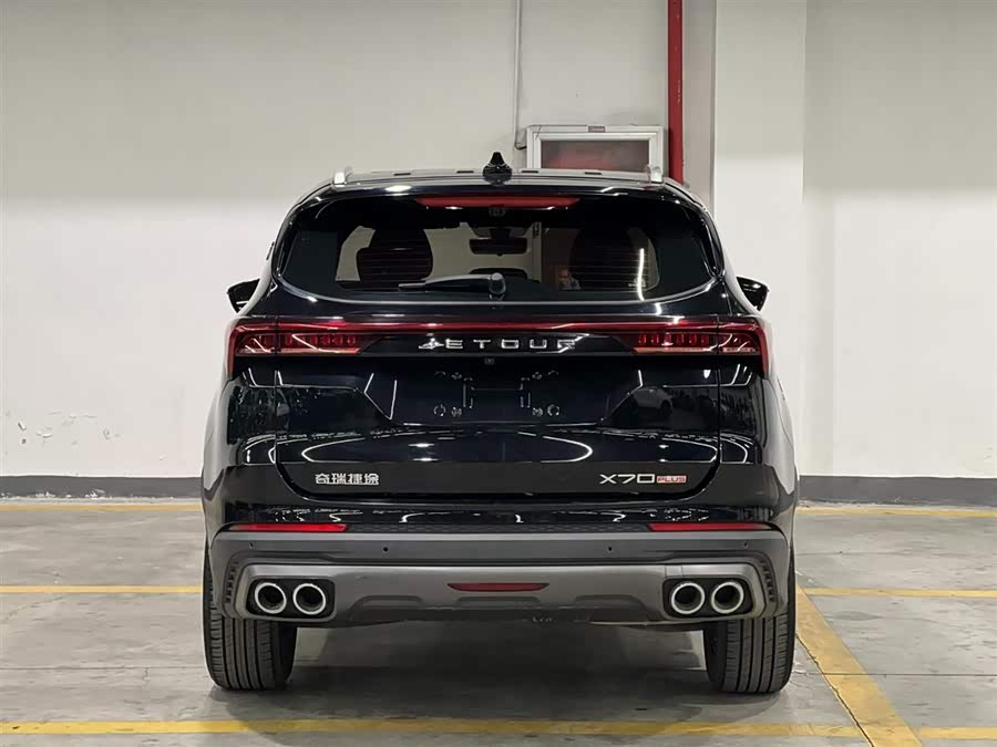 Jetour Jietu X70 PLUS 2023
